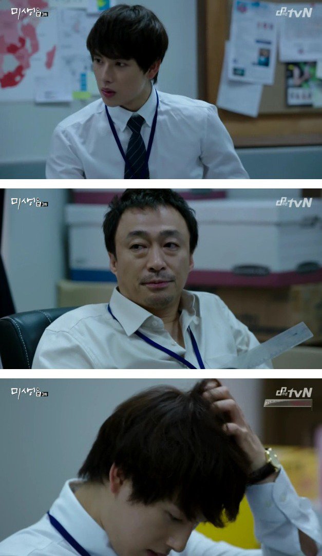 episodes 3 and 4 captures for the Korean drama 'Incomplete Life'