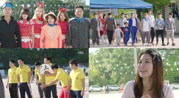 episodes 4 and 5 captures for the Korean drama 'Modern Farmer'
