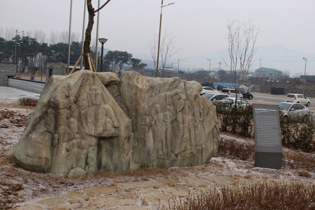 Korean history comes together in Chungju