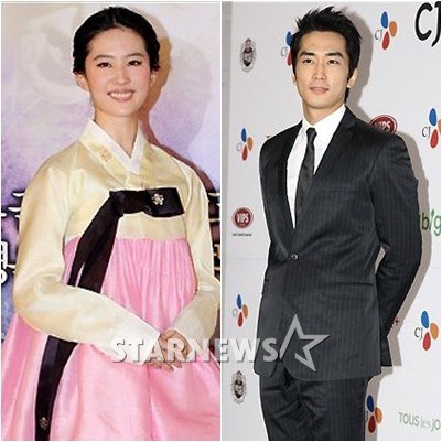 Song Seung-heon and Crystal Liu in &quot;The 3rd Love&quot;
