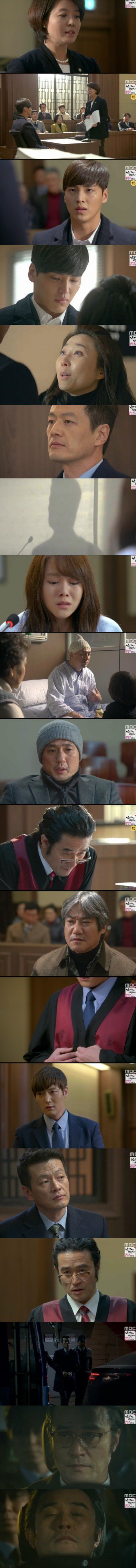 episode 21 captures for the Korean drama 'Pride and Prejudice'