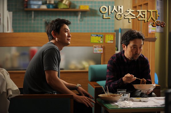 posters and plenty of new images for the upcoming Korean drama &quot;Life Tracker Lee Jae-goo&quot;