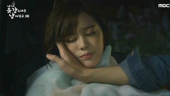 Korean drama 'My Unfortunate Boyfriend' episode 5