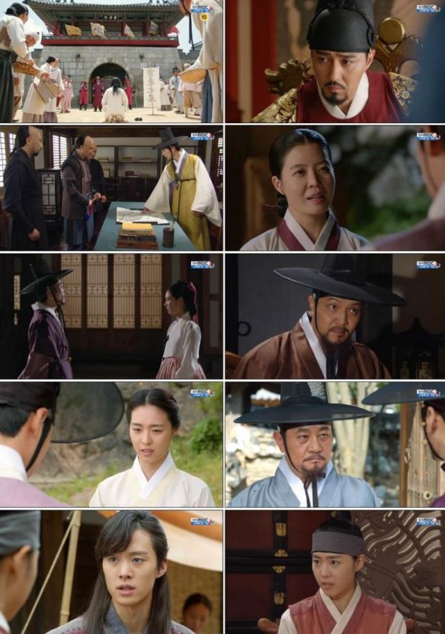 episode 21 captures for the Korean drama 'Splendid Politics'