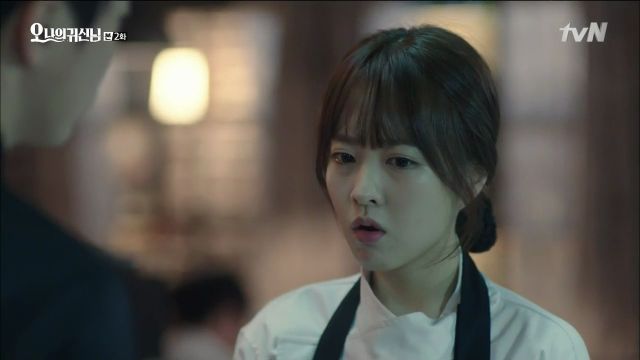 Korean drama 'Oh My Ghostess' episode 2