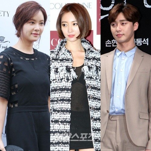 Hwang Jeong-eum, Ko Joon-hee and Park Seo-joon to star in &quot;She Was Beautiful&quot;