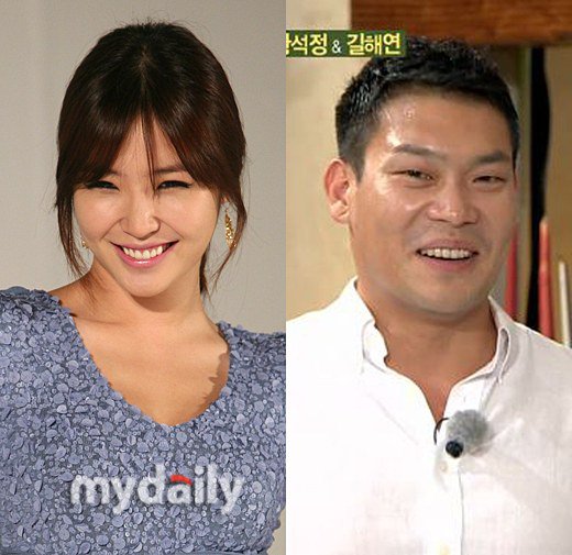 'Marriage' Kim Sae-rom's people say &quot;She first met Chef Lee Chan-oh in April... not pregnant&quot;