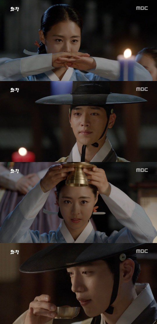 'Splendid Politics' Lee Yeon-hee, Seo Kang-joon tie the knot in humble wedding
