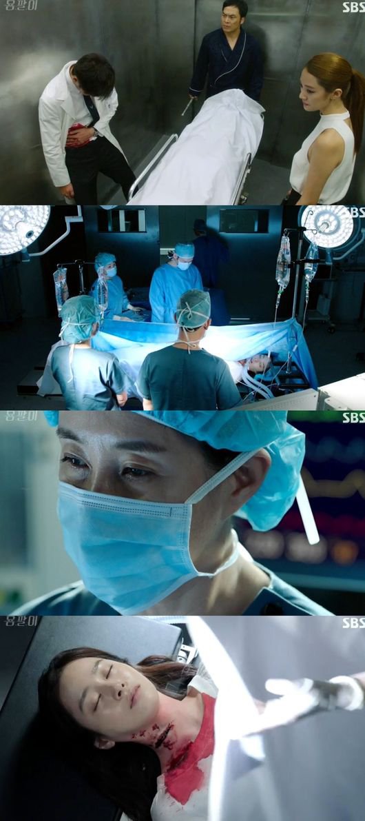 'Yong Pal' Kim Tae-hee's heart stops during surgery, will she survive?