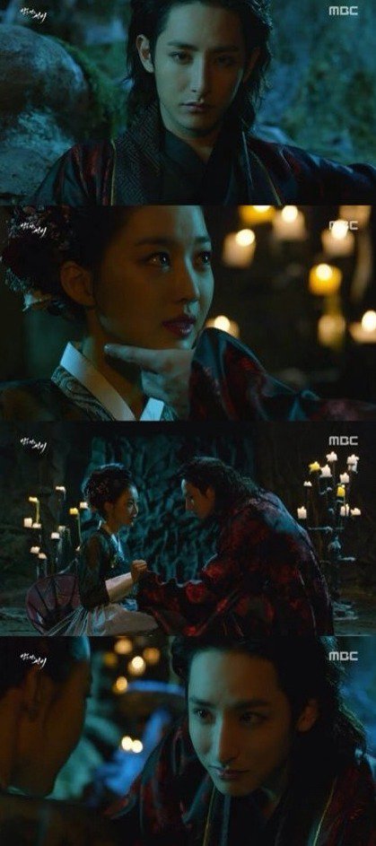 episode 13 captures for the Korean drama 'Scholar Who Walks the Night'