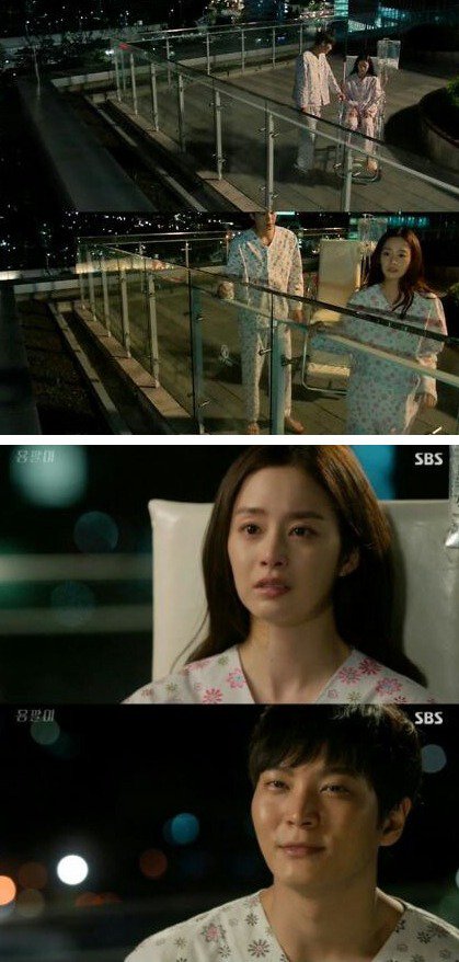 episode 7 captures for the Korean drama 'Yong Pal'