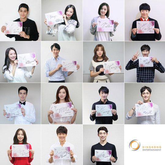 Chuseok greetings from Kim Beom, Lee Gwang-soo, Lee Dong-wook, Yoo Yeon-seok and more