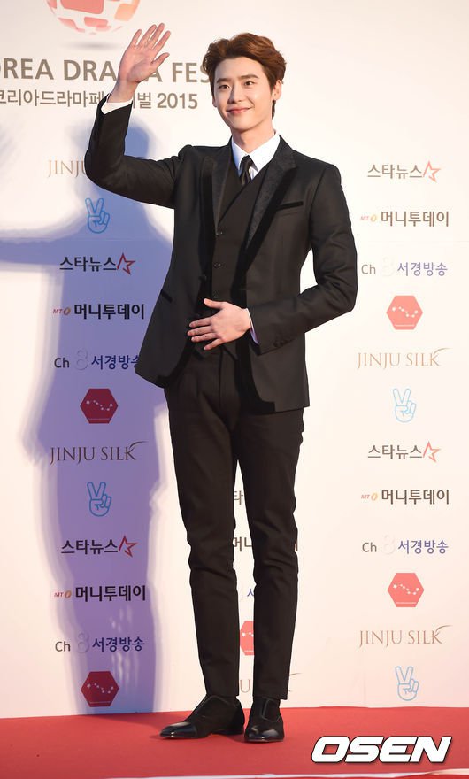 The 8th Korea Drama Awards, Red Carpet