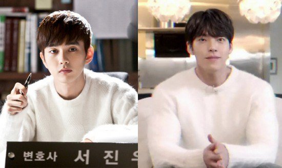 Yoo Seung-ho VS Kim Woo-bin in knitted sweaters
