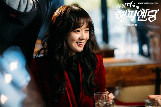 new teaser video and stills for the Korean drama 'One More Happy Ending'