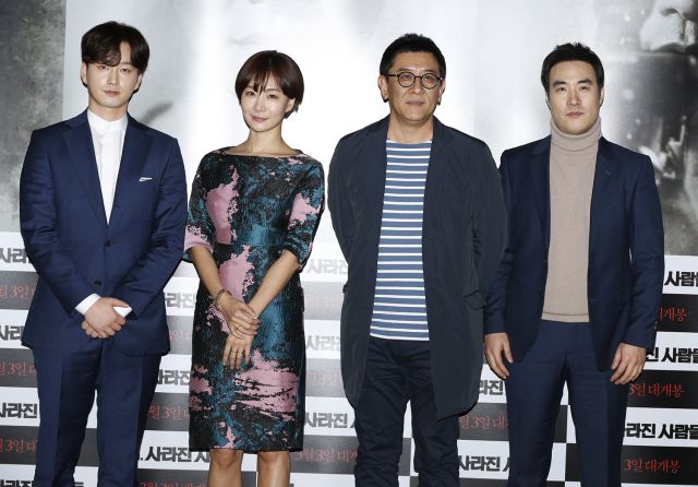 Press screening for the upcoming Korean movie &quot;No Tomorrow&quot;