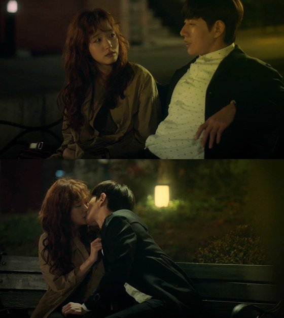 &quot;Cheese In The Trap&quot; Kim Go-eun-I and the kiss with Park Hae-jin