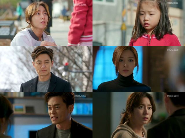 &quot;Marriage Contract&quot; Episode 5