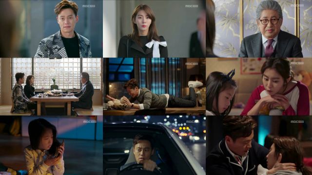 &quot;Marriage Contract&quot; Episode 6