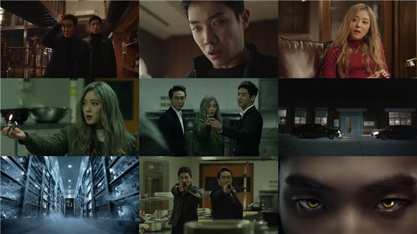 Episode 1 trailer and press photos released for the Korean drama 'Vampire Detective'