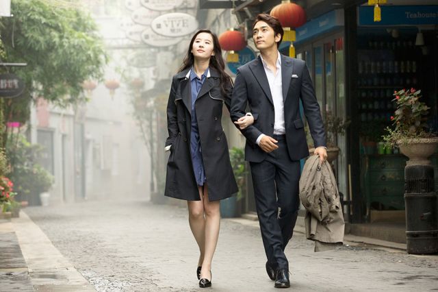 new main trailer and stills for the Korean movie 'The Third Way of Love'