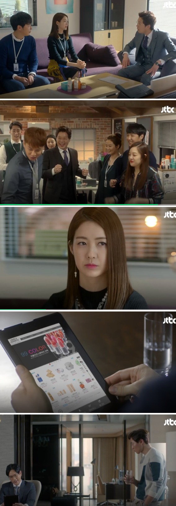 episode 10 captures for the Korean drama 'Ms. Temper and Nam Jung-gi'
