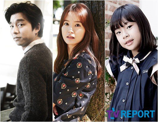 'Train to Busan' Gong Yoo, Jeong Yu-mi and Kim Soo-an depart to Cannes on May 12th