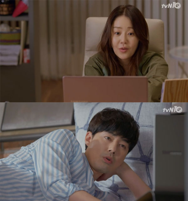 New teaser videos with English subtitles released for the Korean drama 'Dear My Friends'