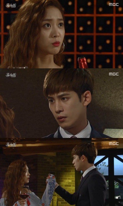 episode 16 captures for the Korean drama 'Monster - 2016'