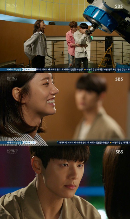 'Entertainers' Kang Min-hyuk puts a ring on Hyeri's finger: &quot;Let's date&quot;