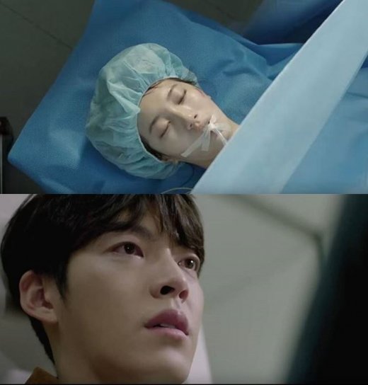 &quot;Uncontrollably Fond&quot; Suzy in the emergency room