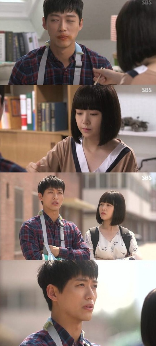 episodes 5 and 6 captures for the Korean drama 'Beautiful Gong Shim'