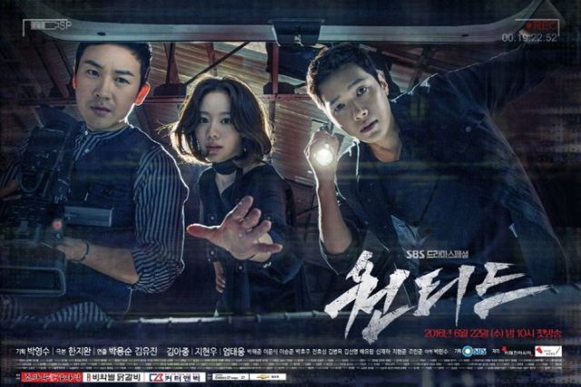 Korean dramas starting today 2016/06/22 in Korea