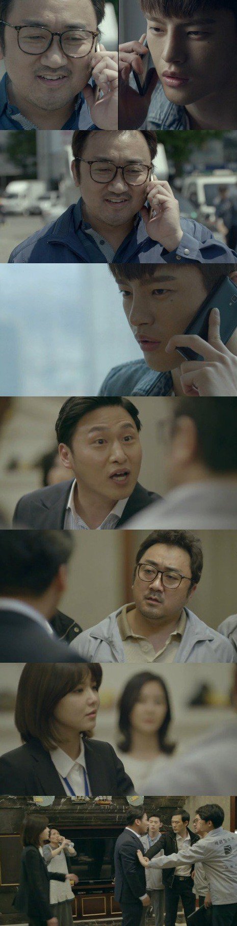 episodes 1 and 2 captures for the Korean drama '38 Revenue Collection Unit'