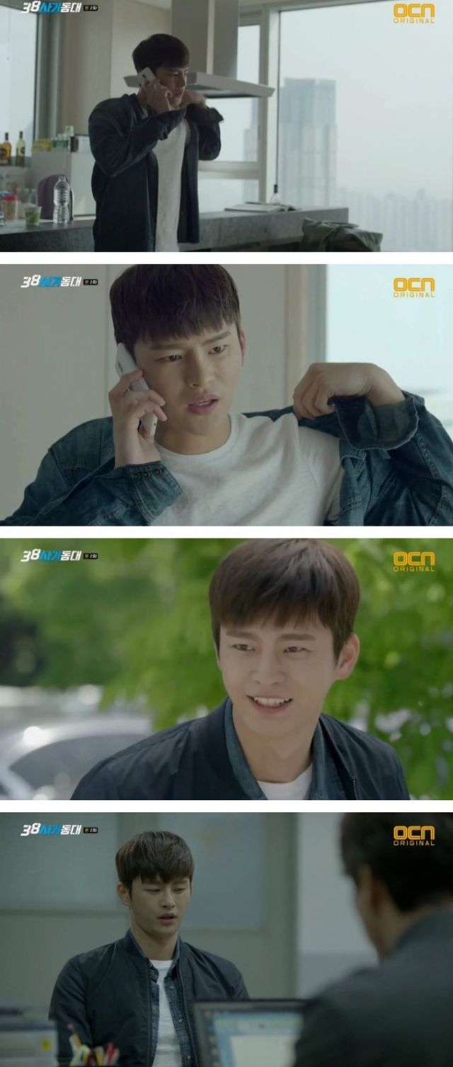 episodes 1 and 2 captures for the Korean drama '38 Revenue Collection Unit'