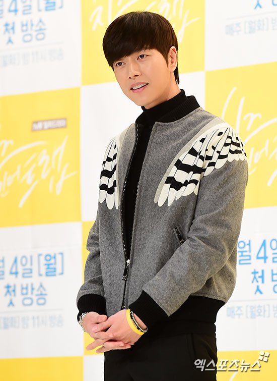 Park Hae-jin's 'Cheese in the Trap' comes to big screen with the original web-toon writer Soon Ggi