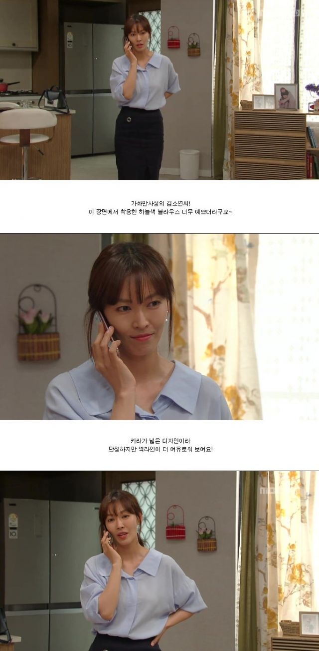 episodes 25 and 26 captures for the Korean drama 'Happy Home'