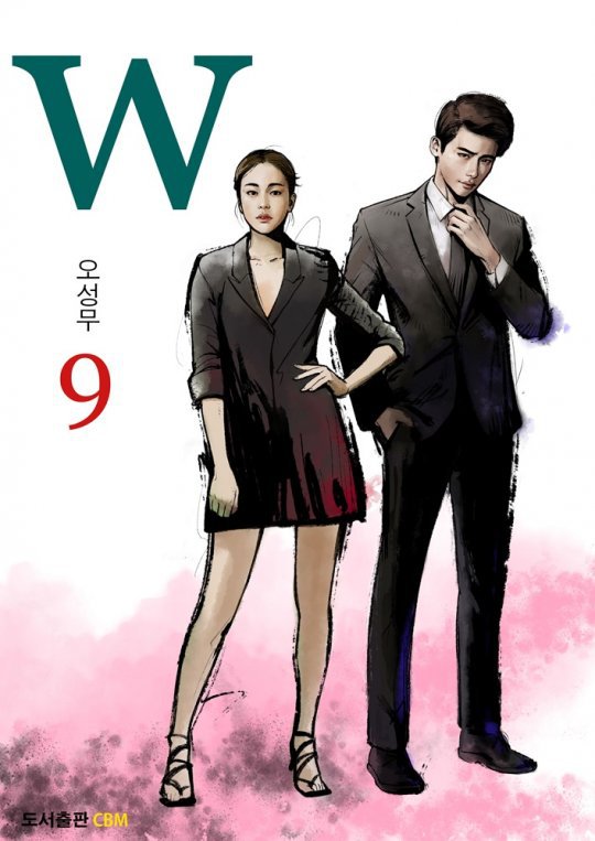Lee Jong-suk and Han Hyo-joo's &quot;W&quot;, three points to watch out for