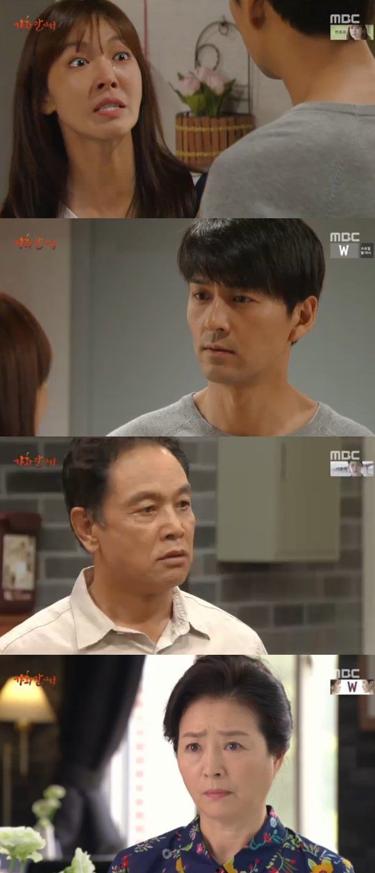 &quot;Happy Home&quot; Kim So-yeon abandons Lee Sang-woo and moves in with Lee Pil-mo