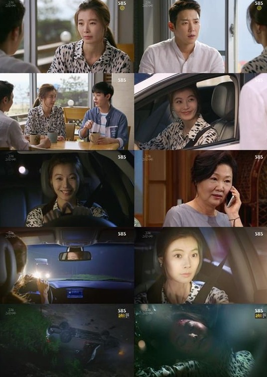 episodes 45 and 46 captures for the Korean drama 'Yeah, That's How It Is'