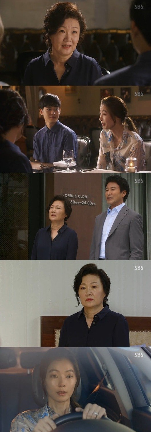 episodes 45 and 46 captures for the Korean drama 'Yeah, That's How It Is'