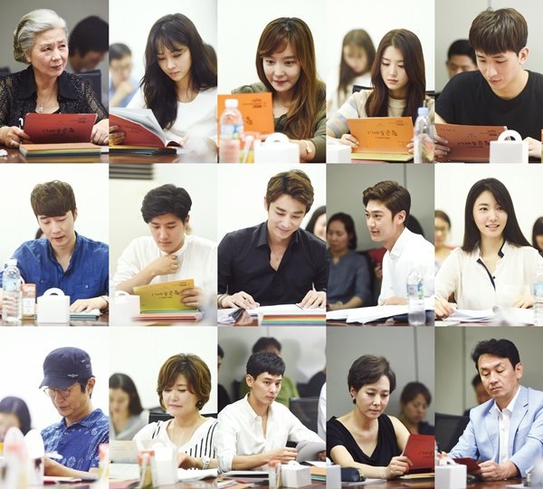 Upcoming Korean drama &quot;Golden Pocket&quot;