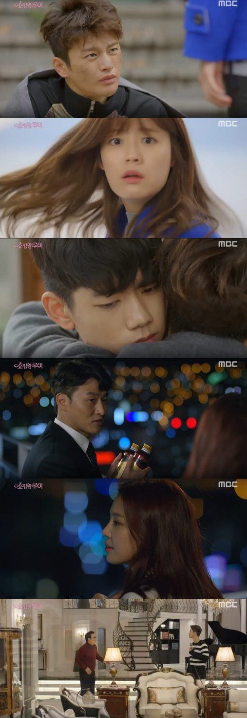 episode 12 captures for the Korean drama 'Shopping King Louis'
