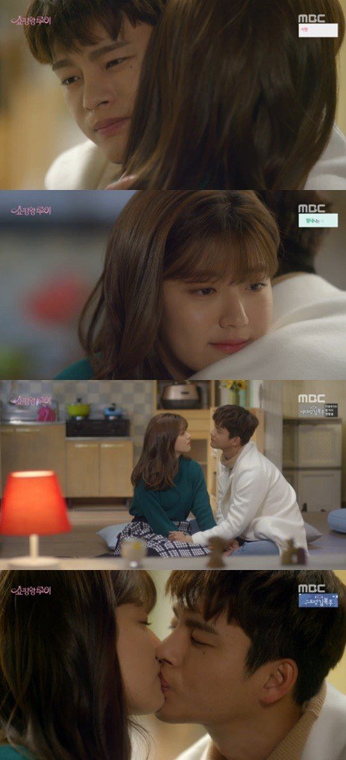 &quot;Shopping King Louis&quot; ends happily, Seo In-guk and Nam Ji-hyeon met when they were young