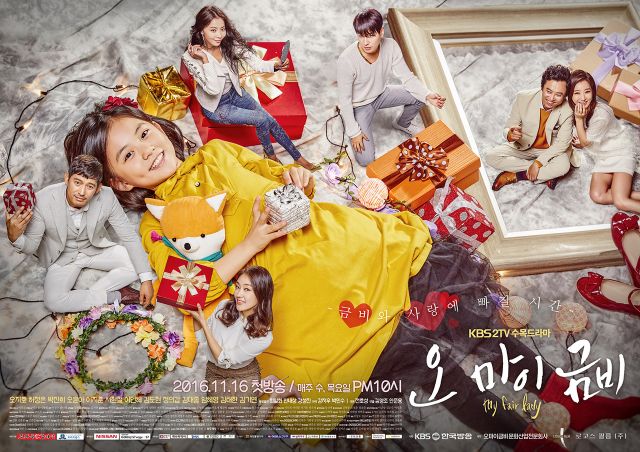 Korean dramas starting today 2016/11/16 in Korea