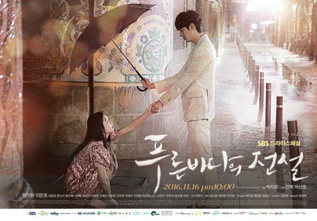 Korean dramas starting today 2016/11/16 in Korea