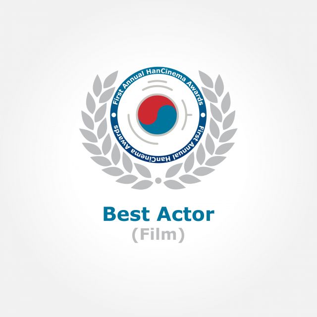 Best Actor in a Film - Cast Your Vote!