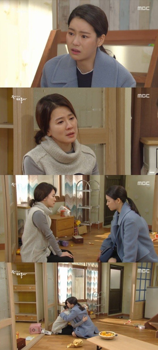 &quot;Blow Breeze&quot; Lee Il-hwa and Lim Ji-yeon hug and cry