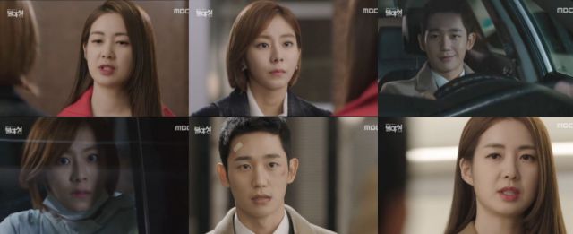 &quot;Night Light&quot; Episode 15