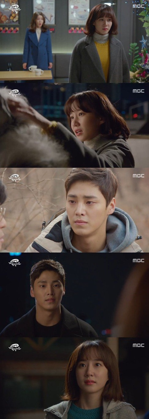 episodes 18 and 19 captures for the Korean drama 'Father, I'll Take Care of You'